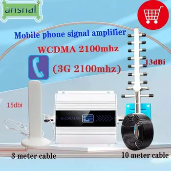 3G kartotuvas 2100 MHz stiprintuvas WCDMA signalo kartotuvas Korinio signalo stiprintuvo stiprintuvas +2g 3g 4g antena - Nuotrauka 1  