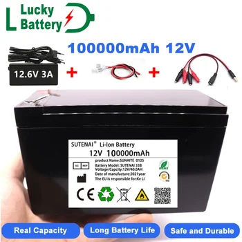 Lucky Li Ion 18650 akumuliatorinis elektromobilis Ličio baterijų paketas 3S 12V 50Ah 100Ah įmontuotas BMS 30A didelė srovė - Nuotrauka 1  