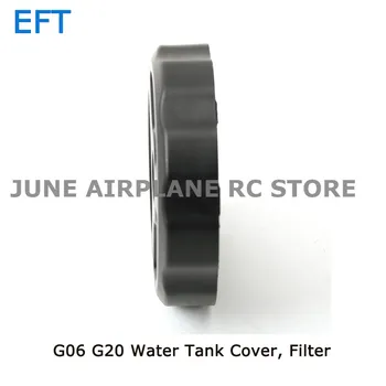 EFT G06 G20 6L 11L vandens rezervuaro dangčio filtras žemės ūkio dronui - Nuotrauka 2  