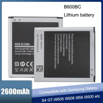 2600mAh B600BC B600BE B600BU keičiama telefono baterija Samsung Galaxy S4 I9500 I9508 GT-I9505 I9506 I9502 ličio baterija - Nuotrauka 1  