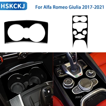 skirta Alfa Romeo Giulia 2017 2018 2019 2020 2021 Priedai Automobilis Juodas plastikinis salono puodelio laikiklis Pavaros dangtelio apdailos lipdukas - Nuotrauka 1  