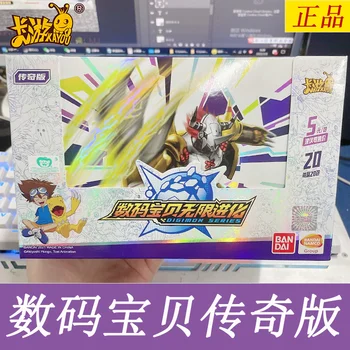 KAYOU Genuine Digimon Adventure Card SP Card UR Transparent TGR Genuine Peripheral Full Set of Gold Card Full Star Game Card Toy - Nuotrauka 2  