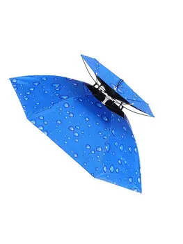 Ant galvos montuojamas lauko skėtis Laisvų rankų apsauga nuo saulės apsauga Skėčio dangtelis Reguliuojamas galvos juostos dizainas Daugiafunkcis lauke - Nuotrauka 1  