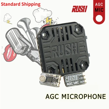 RUSHFPV AGC MIC mikrofono modulis 5V DC RUSH Tank Mini VTX vaizdo siųstuvas RC FPV Freestyle DIY dalys - Nuotrauka 1  