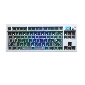 Naujas GMK87 belaidis trijų režimų karštai keičiamas mechaninės klaviatūros rinkinys RGB šviesos tarpinės struktūra palaiko VIA pritaikymą - Nuotrauka 2  