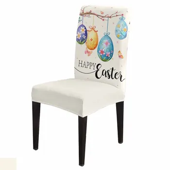 Velykiniai kiaušiniai ant medžio šakos Įtempiamas kėdės užvalkalas valgomajam Banketas Viešbutis Elastinis spandekso sėdynių kėdžių užvalkalai - Nuotrauka 1  