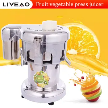 Komercinė šalto spaudimo vaisių sulčiaspaudės mašina Pusiau automatinė elektrinė apelsinų sulčiaspaudė - Nuotrauka 1  