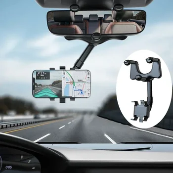 Universalus spaustukas Pasukamas ir ištraukiamas automobilio telefono laikiklis Galinio vaizdo veidrodėlis Vairavimo įrašymo įrenginys Laikiklis DVR / GPS mobiliojo telefono palaikymas - Nuotrauka 2  