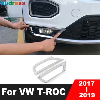 Priekinio rūko žibinto dangtelio apdaila Volkswagen VW T-ROC TROC 2017 2018 2019 Chrome Car Foglight Bezel Trims Išorės priedai - Nuotrauka 1  