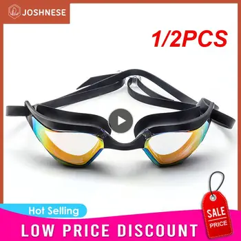 1/2PCS Anti Fog Plaukimo akiniai Baseino akiniai Neperšlampami profesionalūs plaukimo akiniai Vyrai Moterys Vandens sportas Suaugusiųjų plaukimas - Nuotrauka 1  