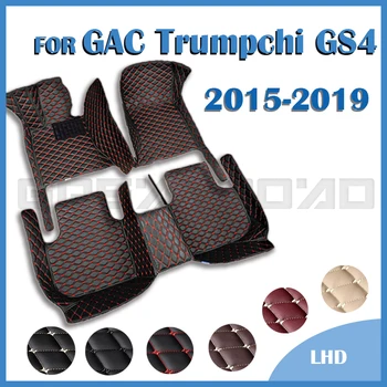 Automobilių grindų kilimėliai GAC Trumpchi GS4 2015 2016 2017 2018 2019 Custom Auto Foot Pads Automobilių kilimų dangčio salono aksesuarai - Nuotrauka 1  
