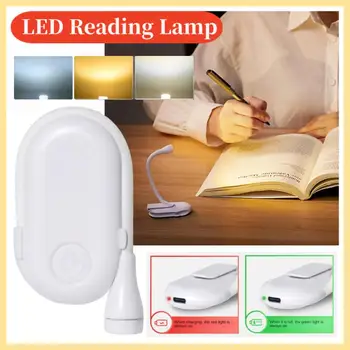Įkraunama knygų lemputė Mini LED skaitymo lemputė 3 lygių šilta vėsi balta lanksti lengva spaustuko lempa Skaityti naktį skaitymo lašas - Nuotrauka 1  