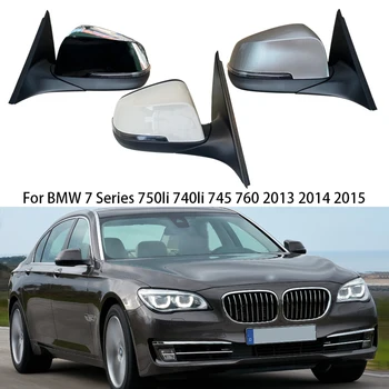Automobilio galinio vaizdo veidrodėlių komplektas BMW 7 serijos 750li 740li 745 760 2013-2016 Automatinis sulankstomas šildymo posūkio signalas Antiglare Mirror Assy - Nuotrauka 1  