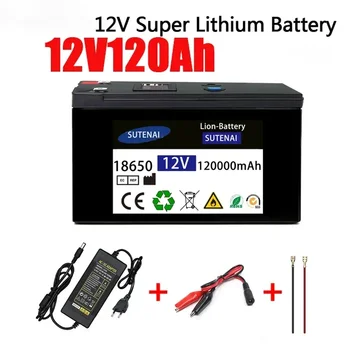 12V Baterija 120Ah 18650 ličio baterija Įkraunama baterija saulės energijai elektromobilio baterija+12.6v3A įkroviklis - Nuotrauka 1  