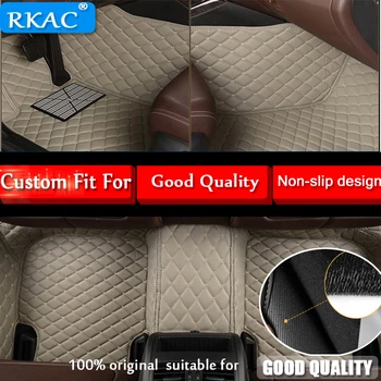 RKAC Geros kokybės individualūs automobilių grindų kilimėliai, skirti 