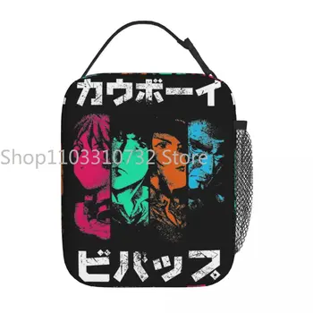Cowboy Bebop Japonų anime atributika Izoliuotas pietų krepšys mokyklos maisto konteineriui Nešiojamas aušintuvas Terminė Bento dėžutė - Nuotrauka 1  