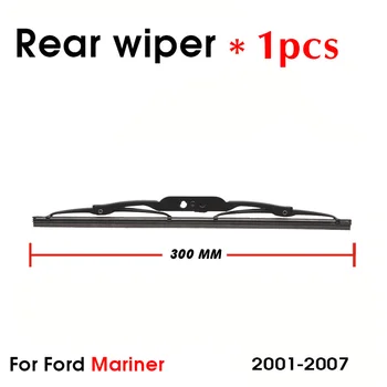 Automobilio valytuvo mentė Ford Mariner 2001-2007 Galinis galinis priekinis stiklas Priekinio stiklo galinis valytuvas 300mm+Arm 245mm Automobilių priedai - Nuotrauka 2  