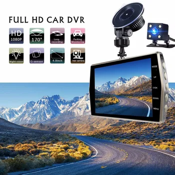 Car DVR Full HD 1080P Dash Cam Transporto priemonės kameros diskas Vaizdo registratorius Naktinio matymo juodoji dėžė Automatinis prietaisų skydelis Automobilių aksesuarų registratorius - Nuotrauka 1  