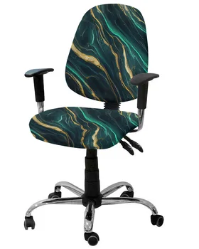 Marmuro tekstūra Žalias elastingas fotelis Kompiuterio kėdės užvalkalas Stretch nuimamas biuro kėdės užvalkalas Padalinti sėdynių užvalkalai - Nuotrauka 1  