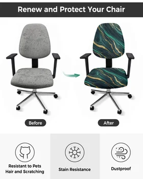 Marmuro tekstūra Žalias elastingas fotelis Kompiuterio kėdės užvalkalas Stretch nuimamas biuro kėdės užvalkalas Padalinti sėdynių užvalkalai - Nuotrauka 2  